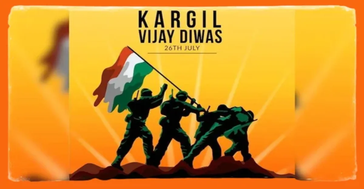kargil_vijay_diwas_2023